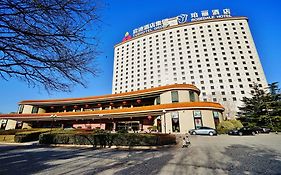 Rosedale Hotel And Suite Beijing